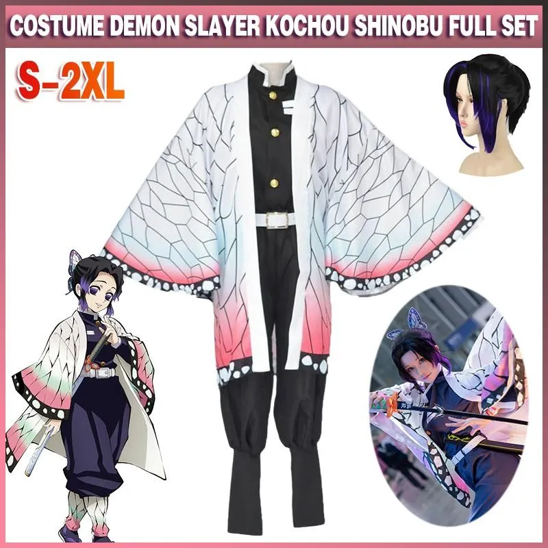 Demon Slayer Kochou Shinobu Cosplay Costume