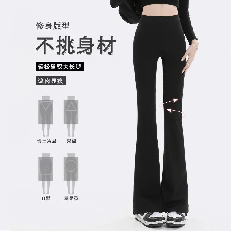 Micro-cropped Shark High-waisted Slim Body Horseshoe Wide-leg Tight Flared Pants Leggings