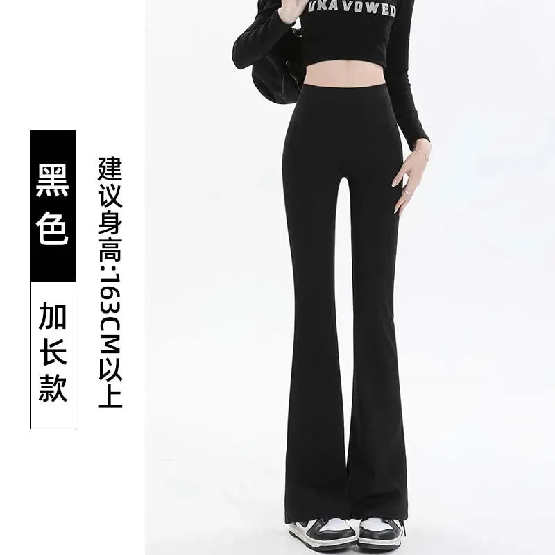 Micro-cropped Shark High-waisted Slim Body Horseshoe Wide-leg Tight Flared Pants Leggings