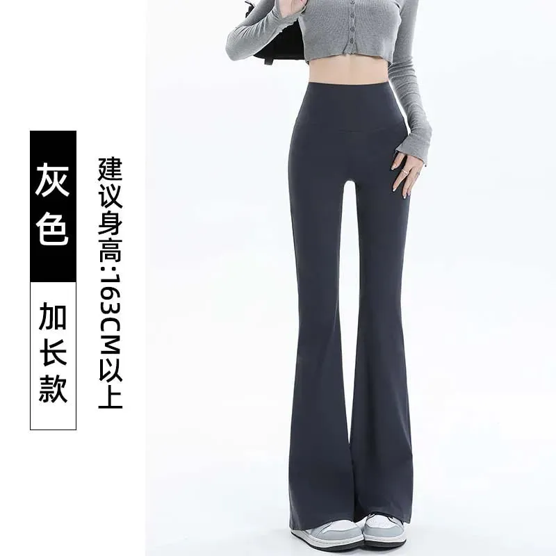 Micro-cropped Shark High-waisted Slim Body Horseshoe Wide-leg Tight Flared Pants Leggings