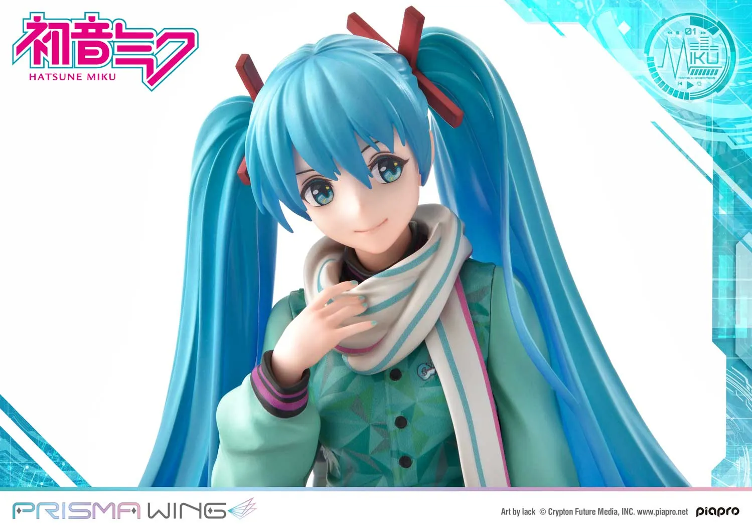 PRISMA WING Hatsune Miku 1/7 Scale Figure (Art by Lack)