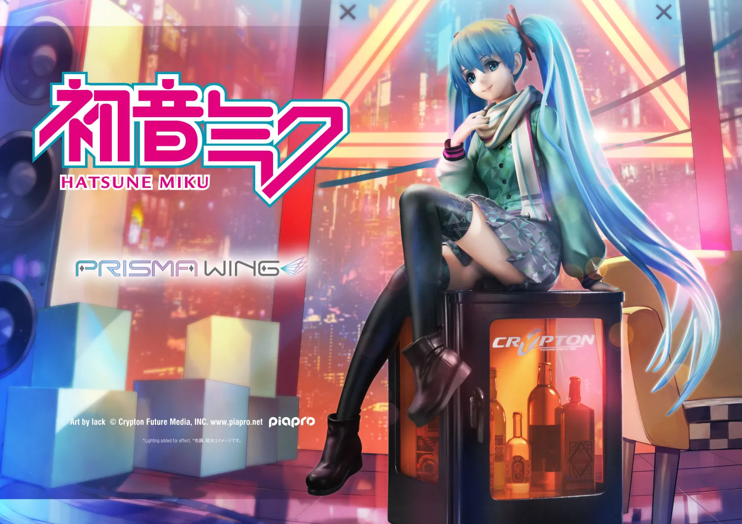 PRISMA WING Hatsune Miku 1/7 Scale Figure (Art by Lack)