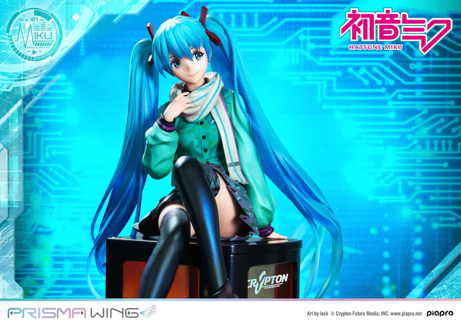 PRISMA WING Hatsune Miku 1/7 Scale Figure (Art by Lack)