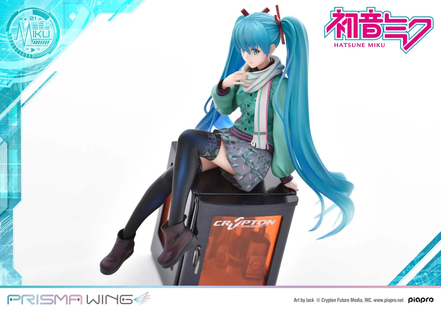 PRISMA WING Hatsune Miku 1/7 Scale Figure (Art by Lack)