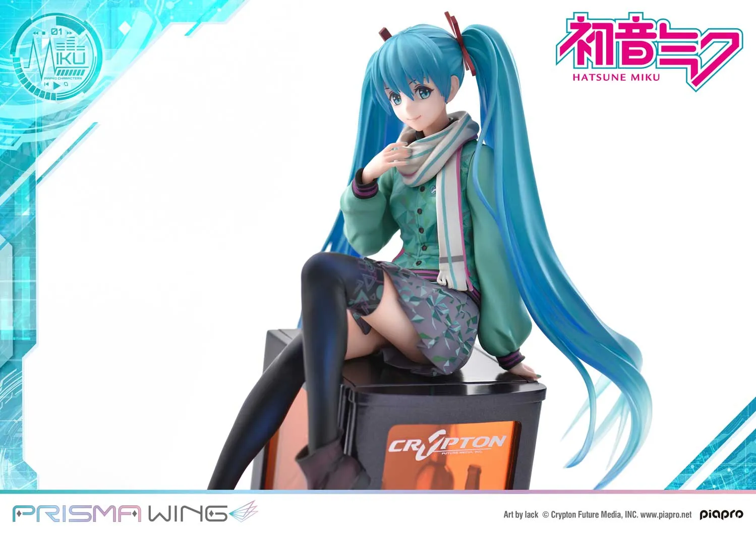 PRISMA WING Hatsune Miku 1/7 Scale Figure (Art by Lack)