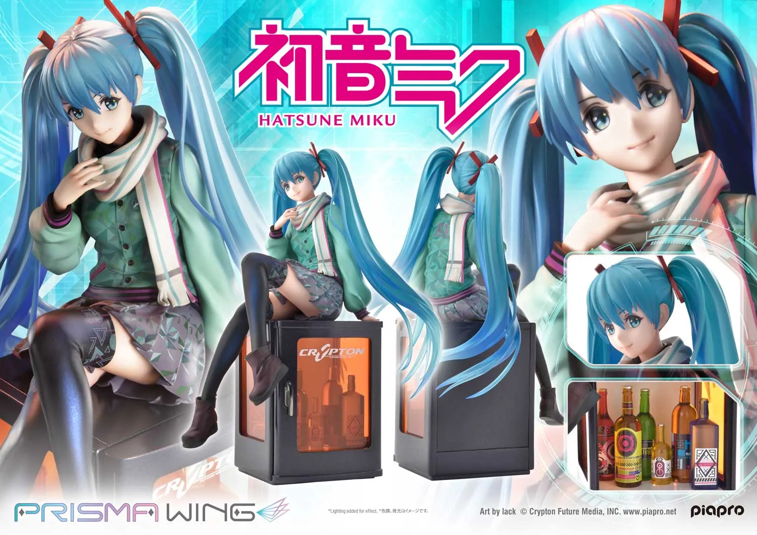 PRISMA WING Hatsune Miku 1/7 Scale Figure (Art by Lack)