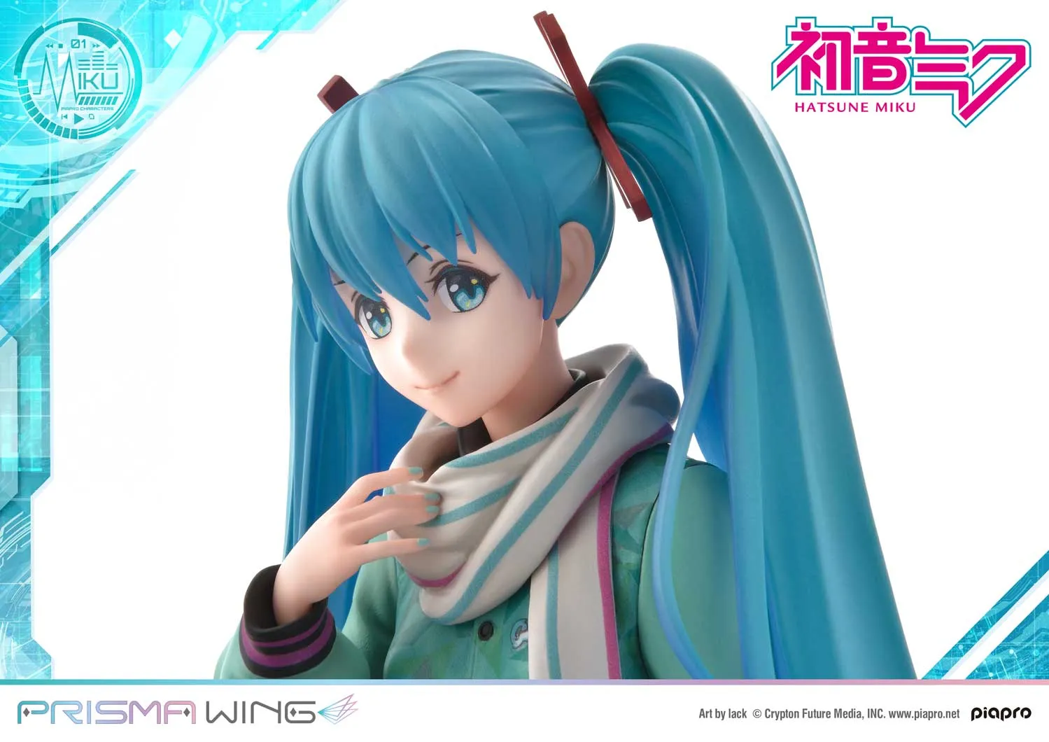 PRISMA WING Hatsune Miku 1/7 Scale Figure (Art by Lack)